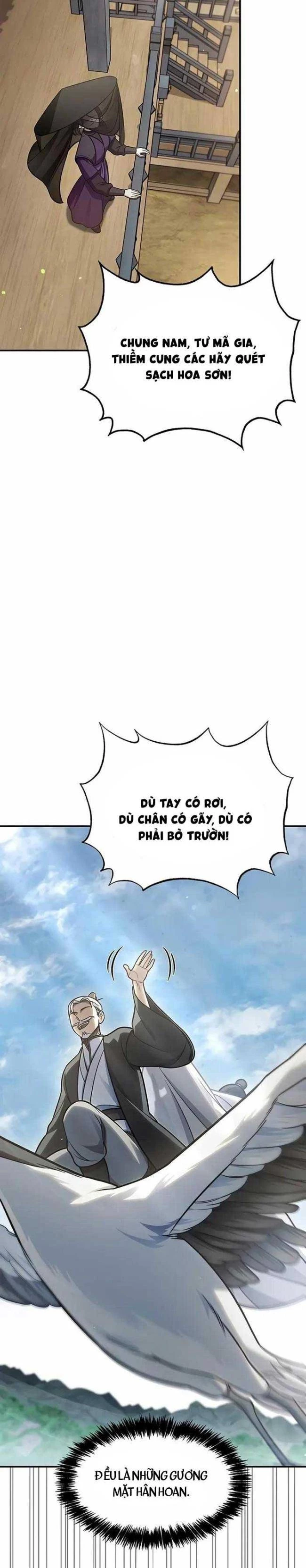 Thiên Qua Thư Khố Đại Công Tử Chapter 91 - Trang 4