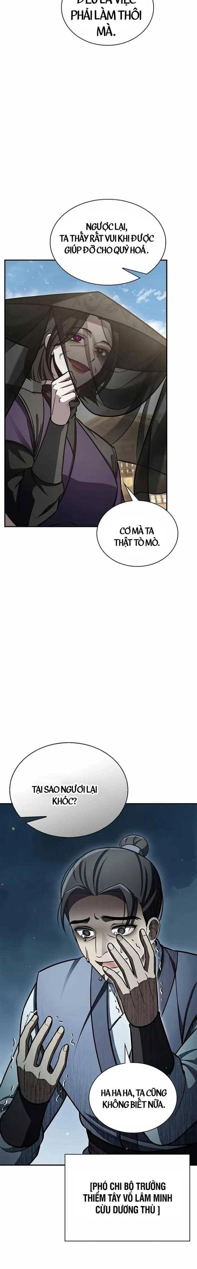 Thiên Qua Thư Khố Đại Công Tử Chapter 91 - Trang 4