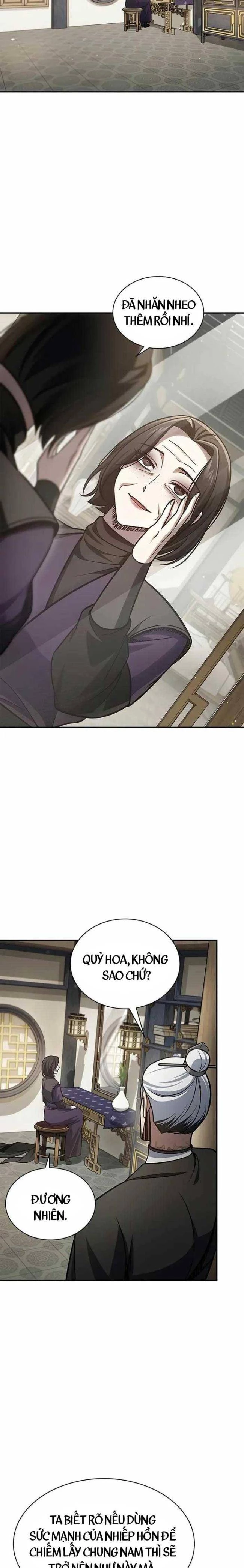 Thiên Qua Thư Khố Đại Công Tử Chapter 91 - Trang 4