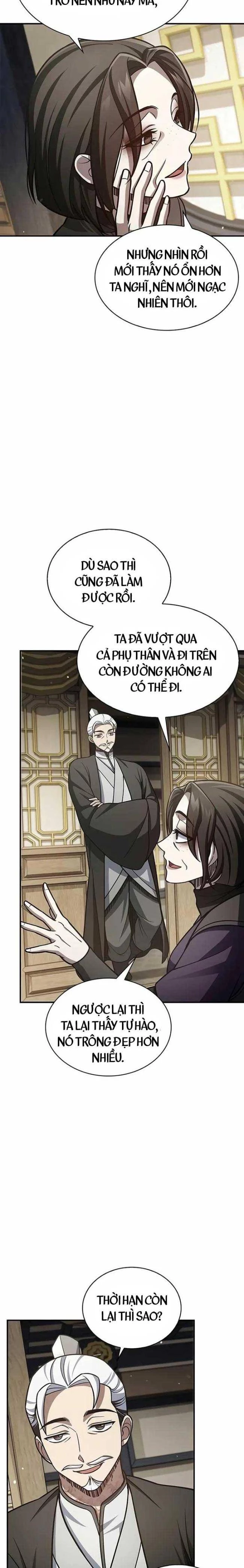 Thiên Qua Thư Khố Đại Công Tử Chapter 91 - Trang 4