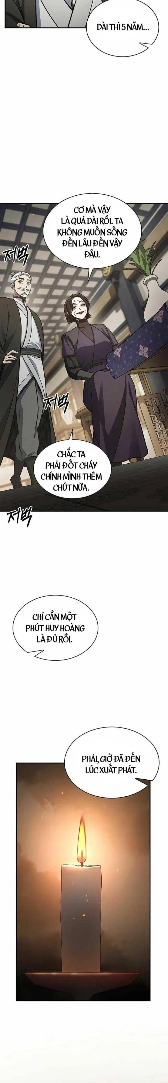 Thiên Qua Thư Khố Đại Công Tử Chapter 91 - Trang 4