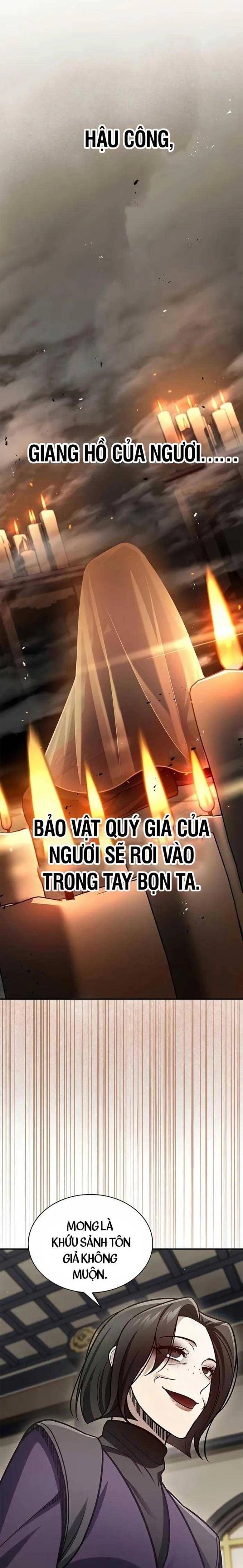 Thiên Qua Thư Khố Đại Công Tử Chapter 91 - Trang 4