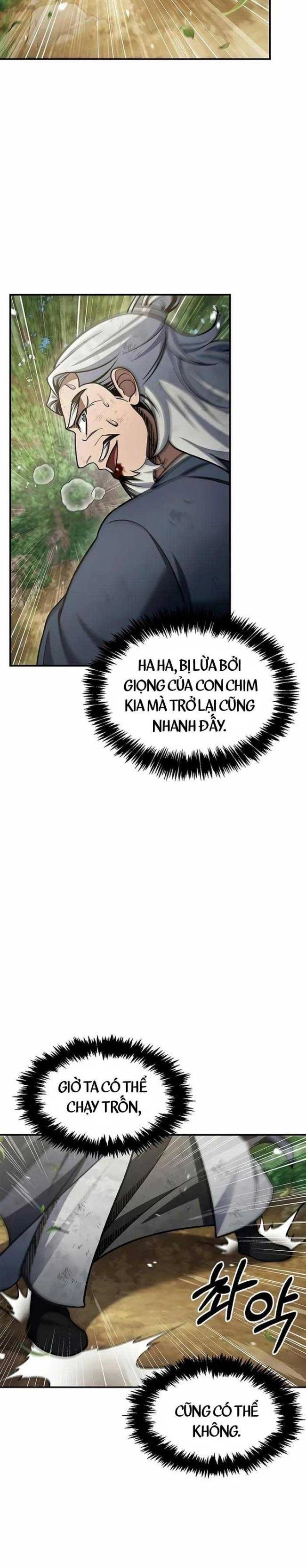 Thiên Qua Thư Khố Đại Công Tử Chapter 91 - Trang 4