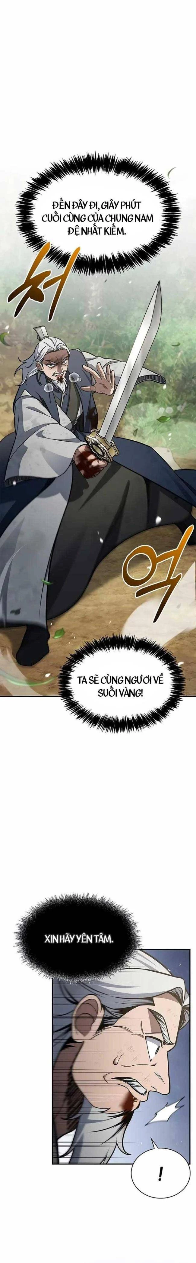 Thiên Qua Thư Khố Đại Công Tử Chapter 91 - Trang 4