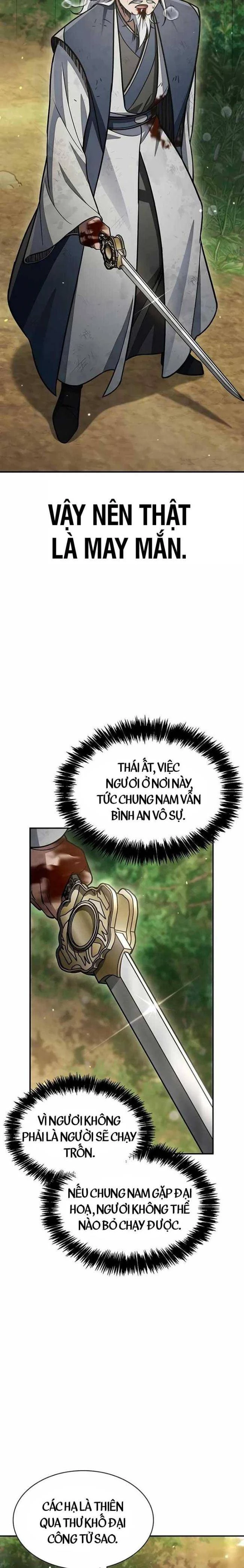 Thiên Qua Thư Khố Đại Công Tử Chapter 91 - Trang 4