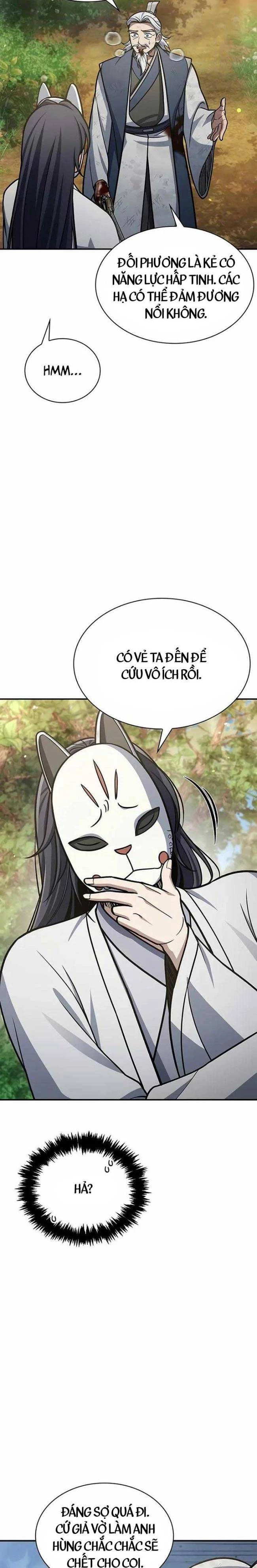 Thiên Qua Thư Khố Đại Công Tử Chapter 91 - Trang 4