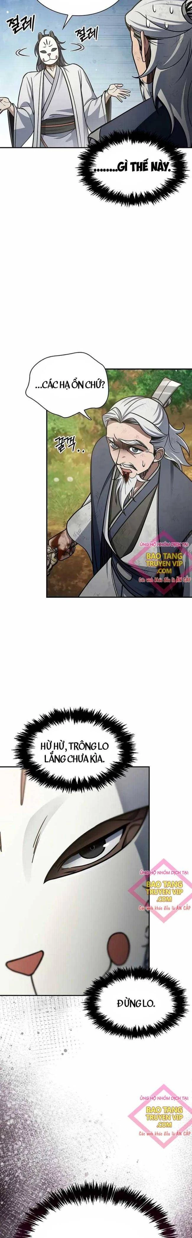 Thiên Qua Thư Khố Đại Công Tử Chapter 91 - Trang 4