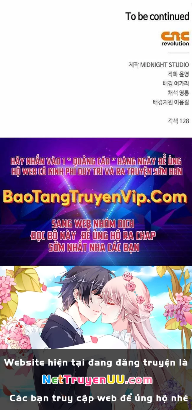 Thiên Qua Thư Khố Đại Công Tử Chapter 91 - Trang 4