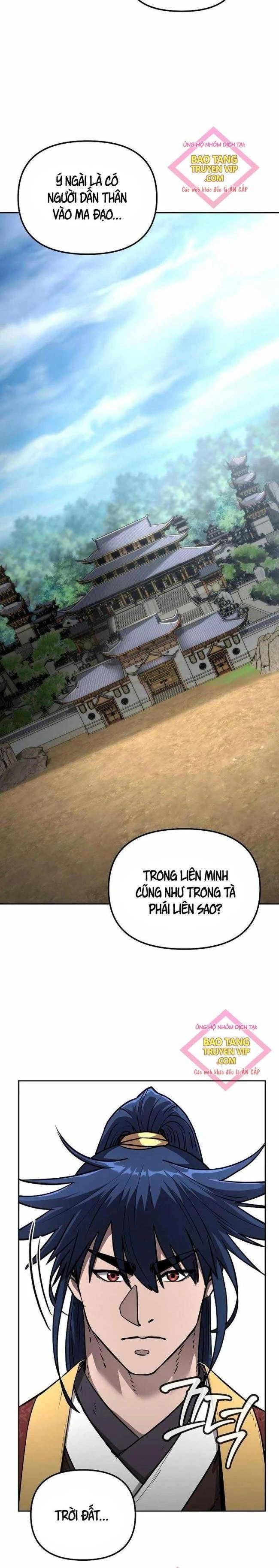 Sự Chuyển Sinh Vào Võ Lâm Thế Gia Của Ranker Chapter 131 - Trang 2