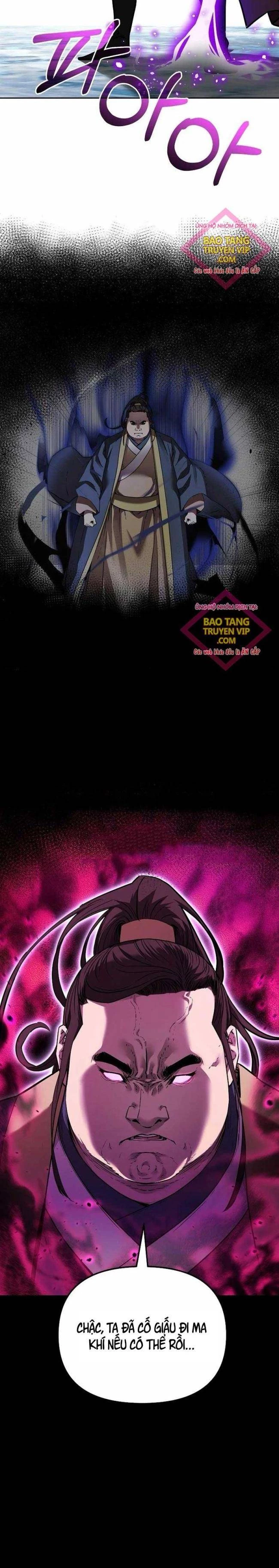 Sự Chuyển Sinh Vào Võ Lâm Thế Gia Của Ranker Chapter 131 - Trang 2