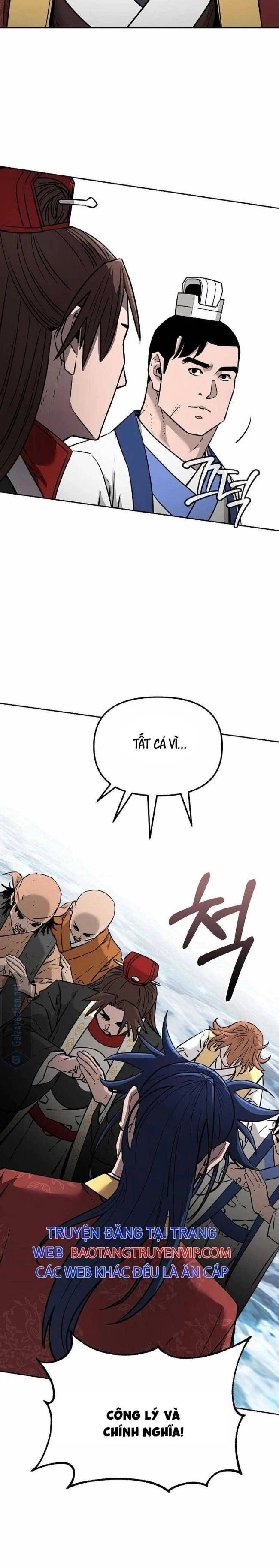 Sự Chuyển Sinh Vào Võ Lâm Thế Gia Của Ranker Chapter 131 - Trang 2