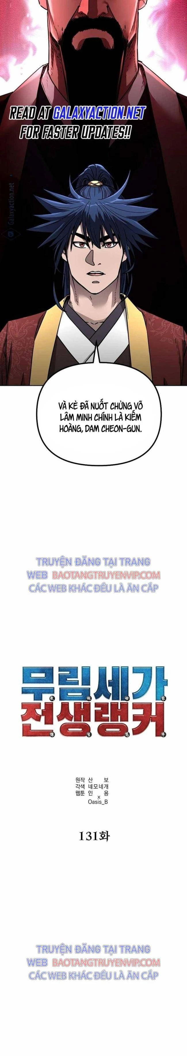 Sự Chuyển Sinh Vào Võ Lâm Thế Gia Của Ranker Chapter 131 - Trang 2