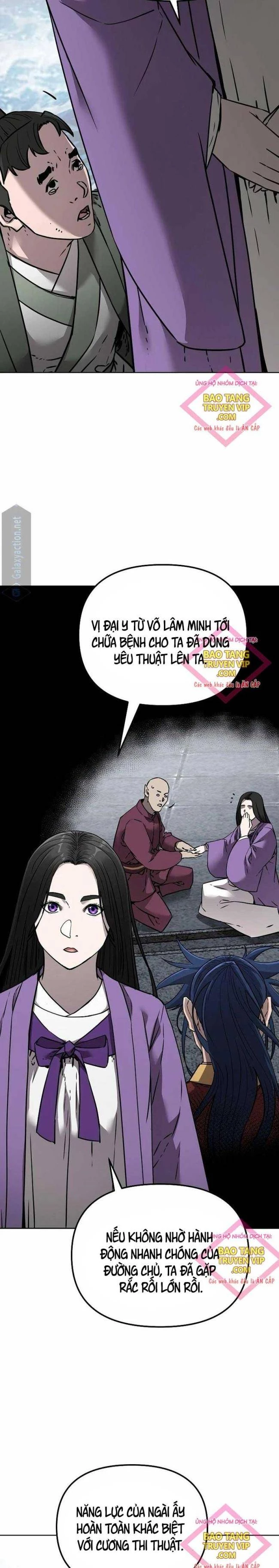 Sự Chuyển Sinh Vào Võ Lâm Thế Gia Của Ranker Chapter 131 - Trang 2