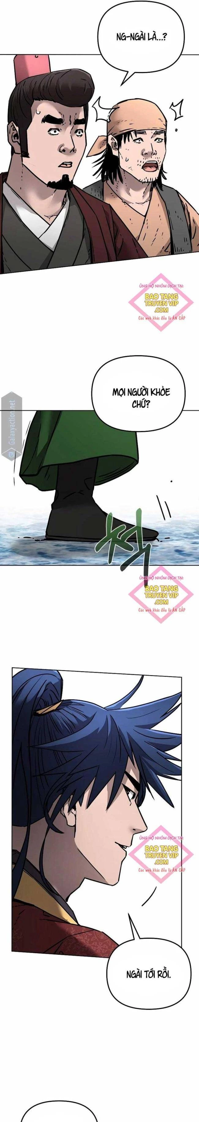 Sự Chuyển Sinh Vào Võ Lâm Thế Gia Của Ranker Chapter 131 - Trang 2