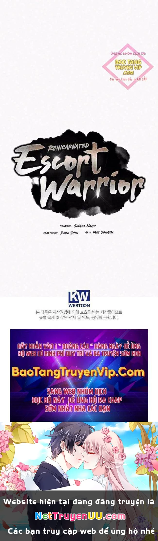 Chuyển Sinh Thành Tiêu Sư Chapter 74 - Trang 2