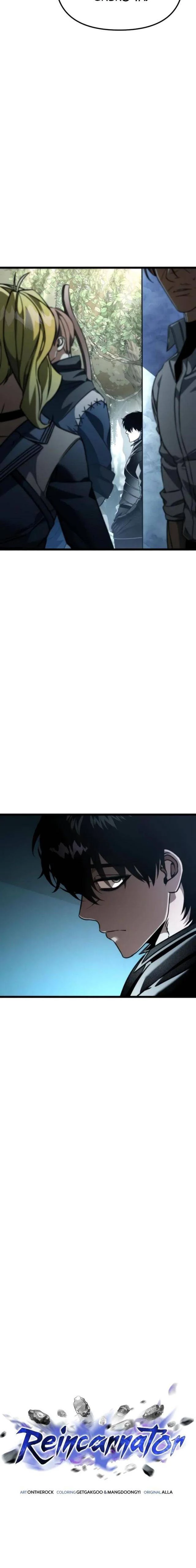 Chiến Binh Hồi Quy Chapter 43 - Trang 4