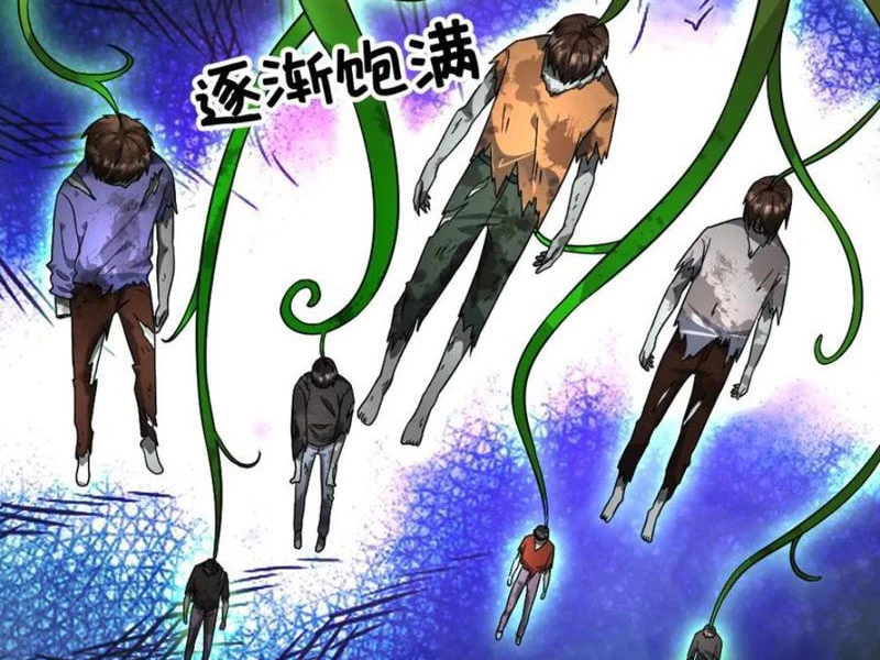 Toàn Cầu Băng Phong: Ta Chế Tạo Phòng An Toàn Tại Tận Thế Chapter 424 - Trang 4