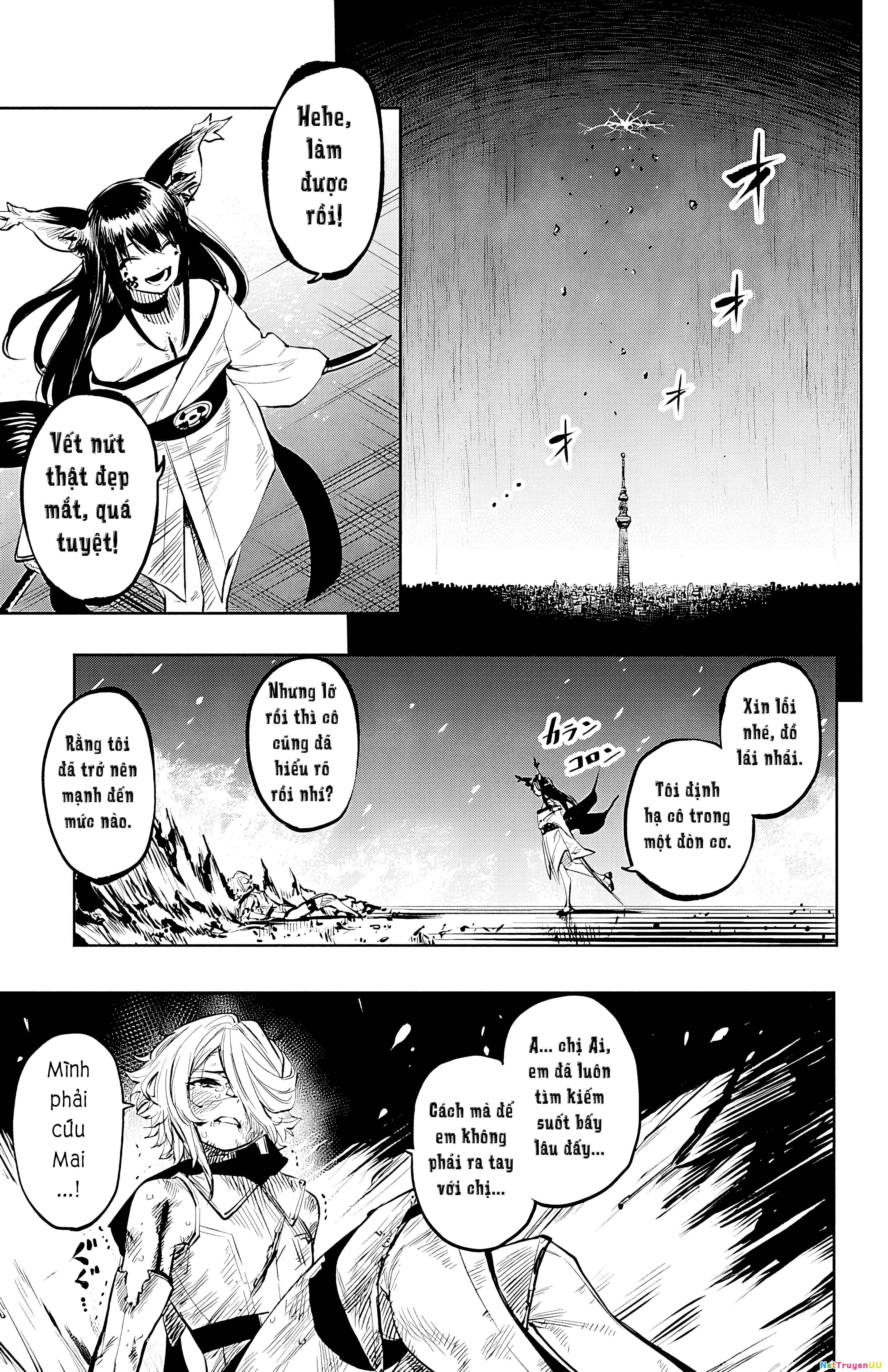 Shy Chapter 59 - Next Chapter 60