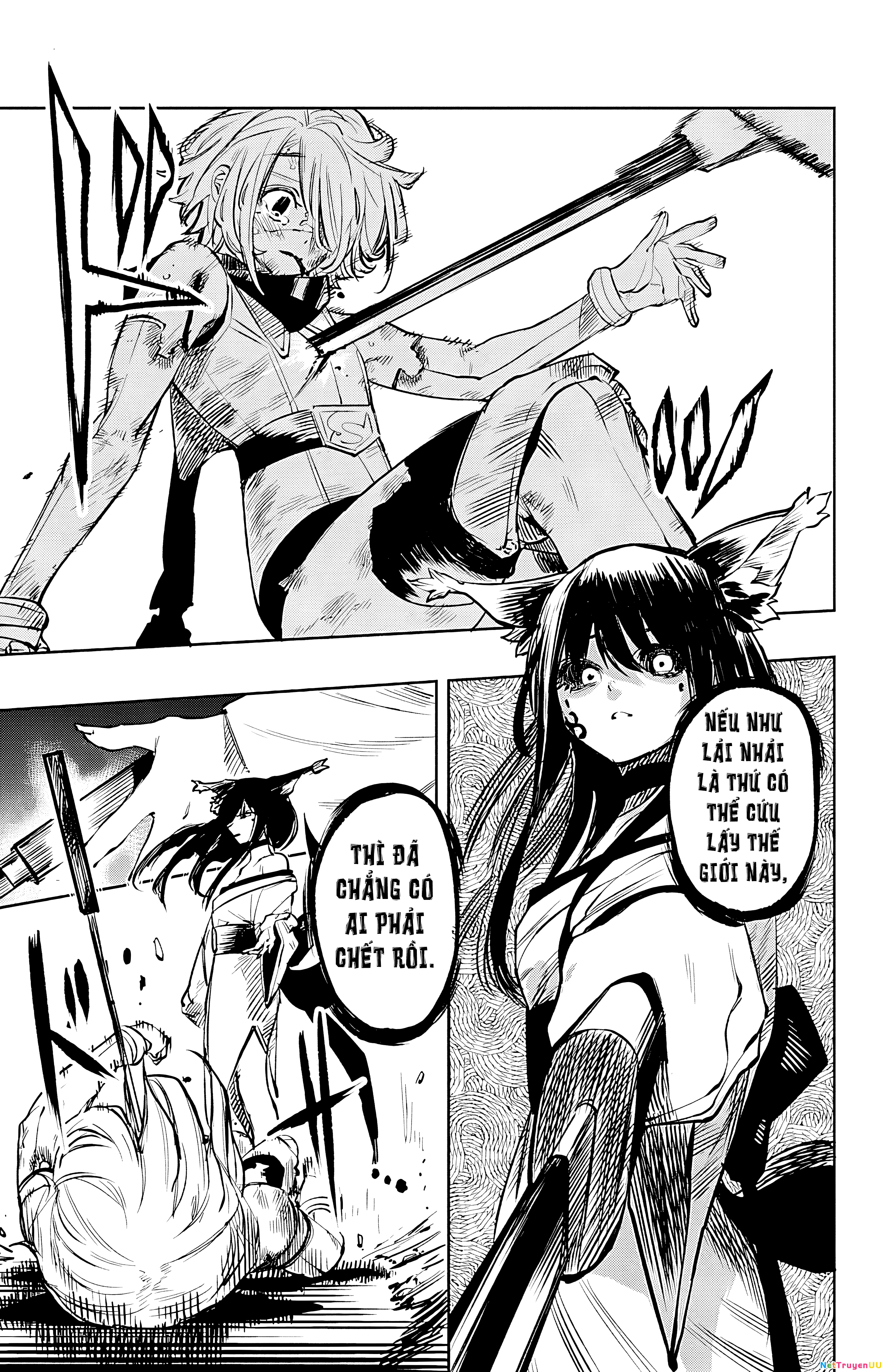 Shy Chapter 59 - Next Chapter 60