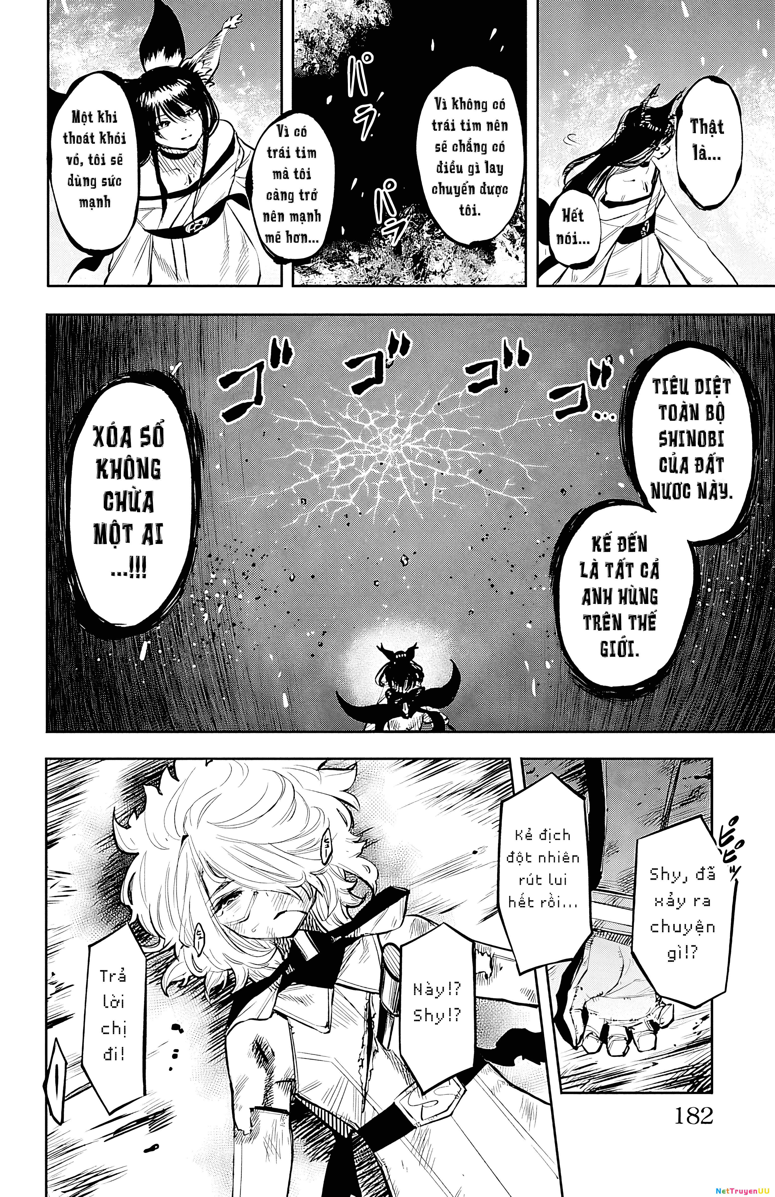 Shy Chapter 59 - Next Chapter 60