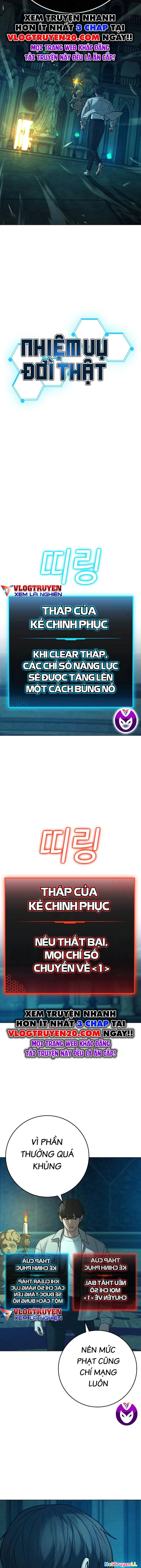 Nhiệm Vụ Đời Thật Chapter 125 - Next Chapter 125.5