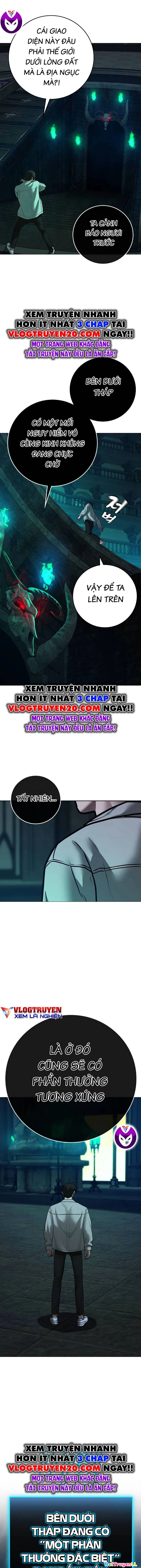 Nhiệm Vụ Đời Thật Chapter 125 - Next Chapter 125.5