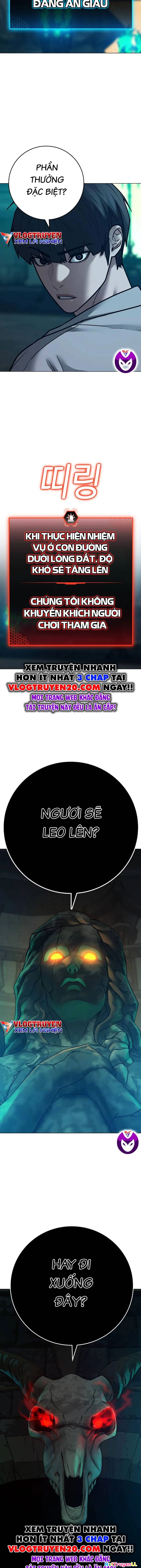 Nhiệm Vụ Đời Thật Chapter 125 - Next Chapter 125.5