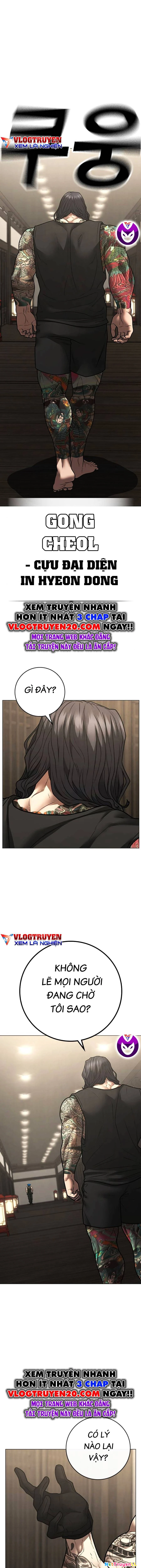 Nhiệm Vụ Đời Thật Chapter 125 - Next Chapter 125.5