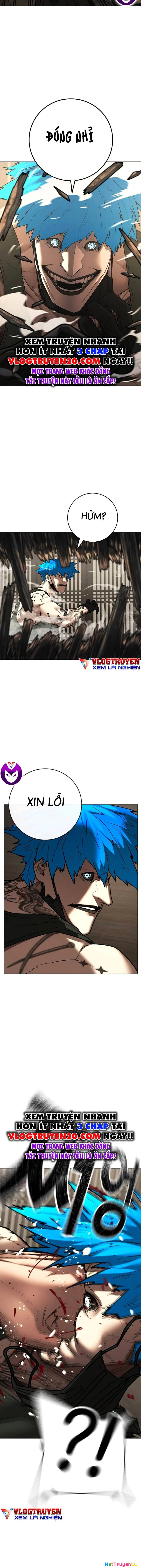 Nhiệm Vụ Đời Thật Chapter 125 - Next Chapter 125.5