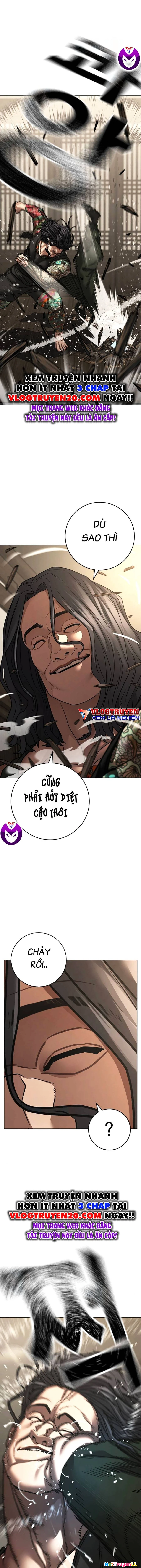 Nhiệm Vụ Đời Thật Chapter 125 - Next Chapter 125.5