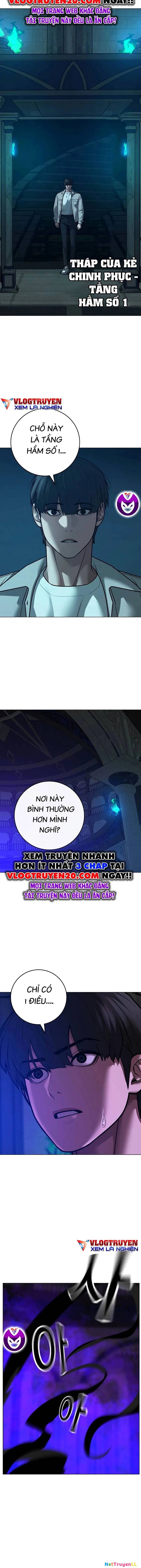 Nhiệm Vụ Đời Thật Chapter 125 - Next Chapter 125.5