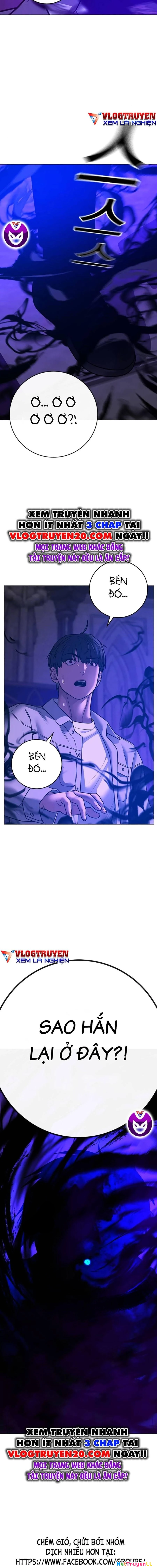 Nhiệm Vụ Đời Thật Chapter 125 - Next Chapter 125.5