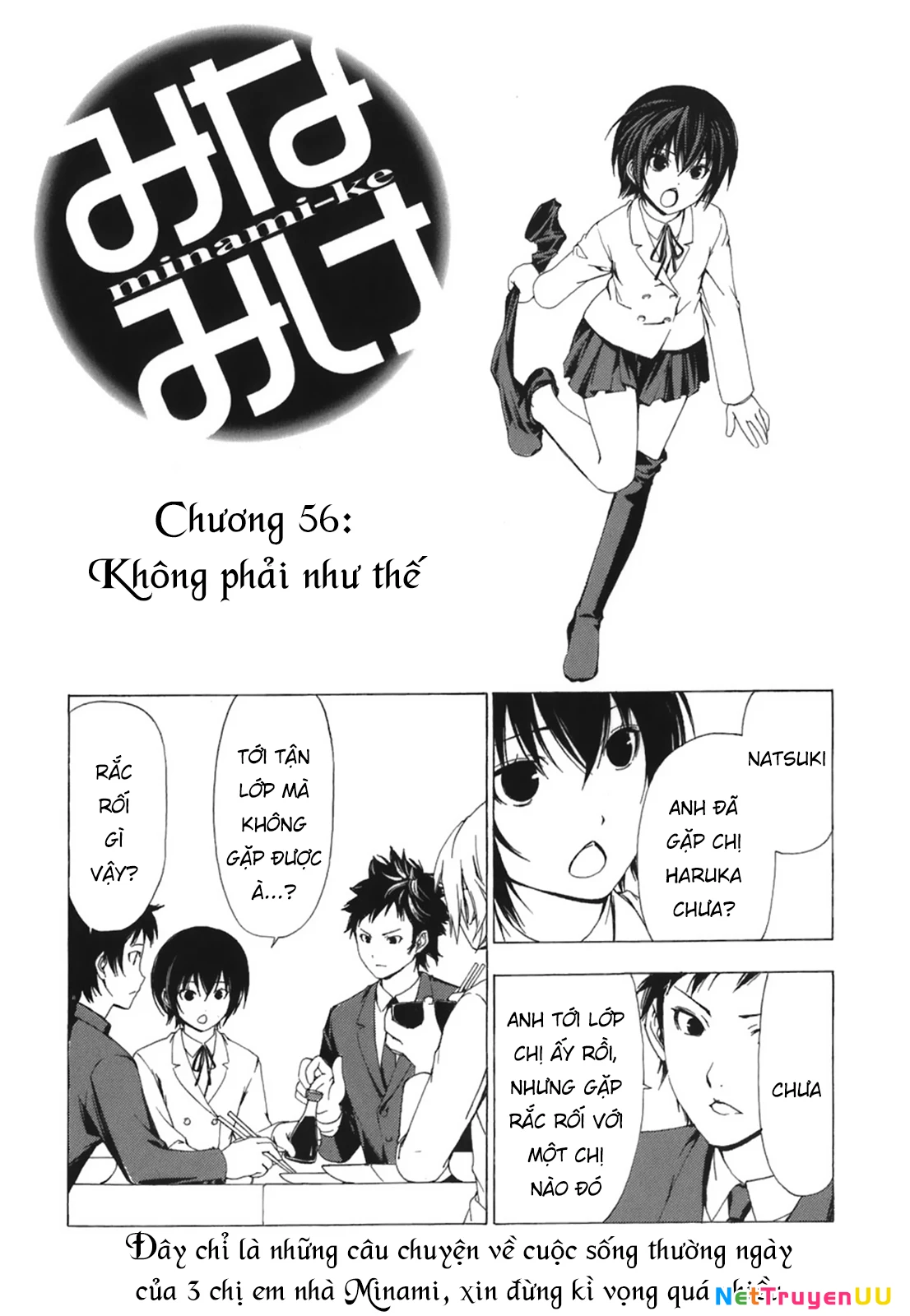 Minami-Ke Chapter 56 - Trang 3