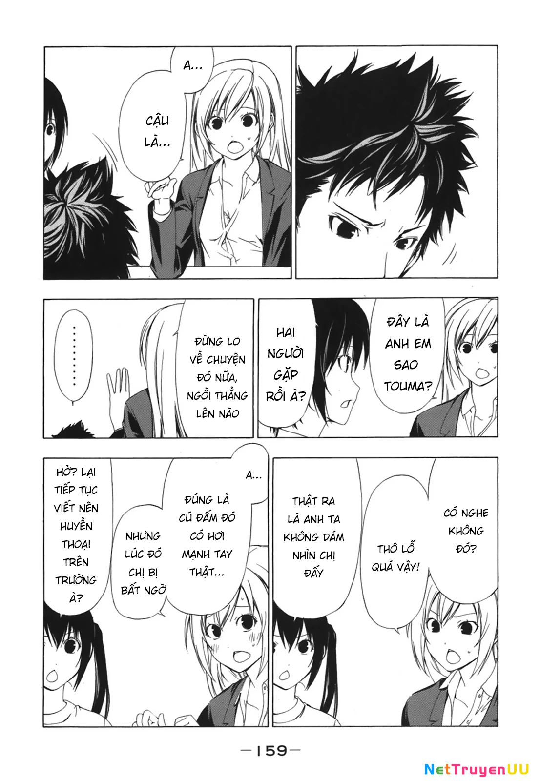 Minami-Ke Chapter 56 - Trang 3