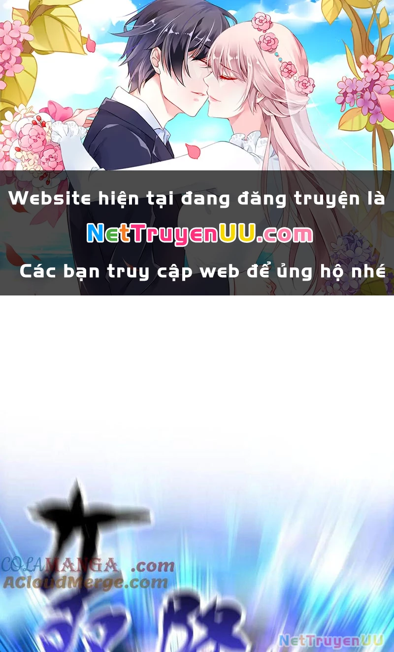 Bắt Đầu Chấn Kinh Nữ Đế Lão Bà, Ta Vô Địch! Chapter 37 - Trang 4