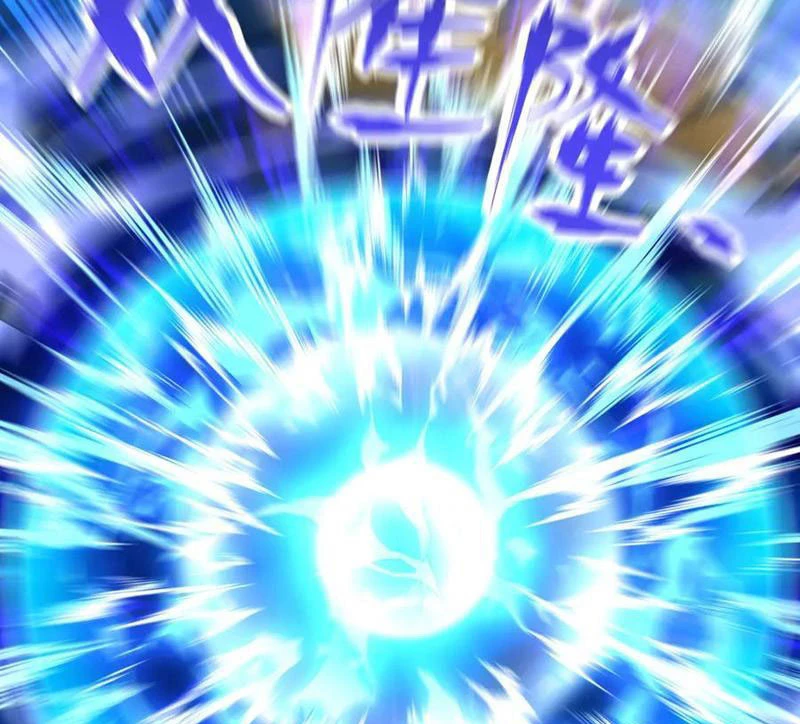 Bắt Đầu Chấn Kinh Nữ Đế Lão Bà, Ta Vô Địch! Chapter 37 - Trang 4