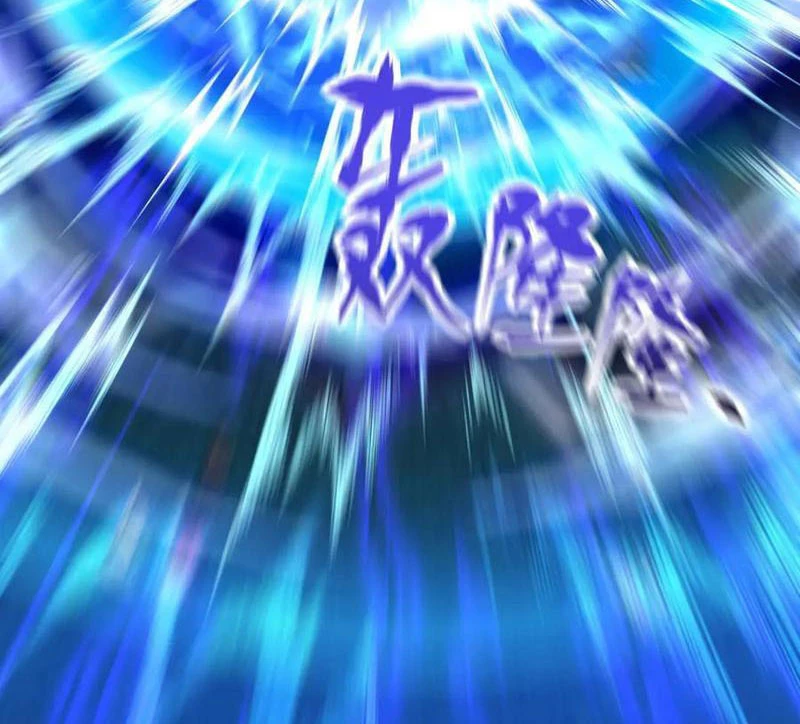 Bắt Đầu Chấn Kinh Nữ Đế Lão Bà, Ta Vô Địch! Chapter 37 - Trang 4