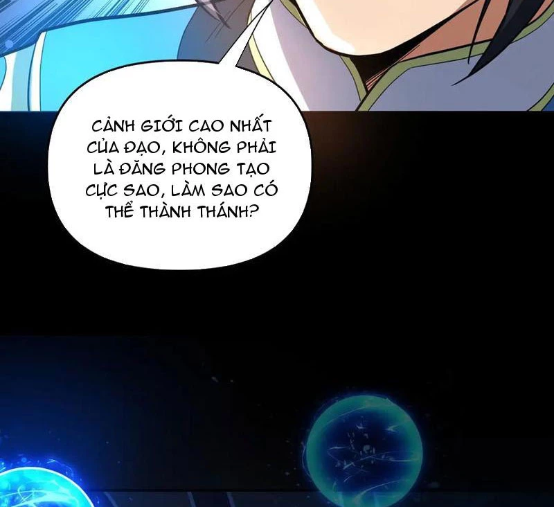 Bắt Đầu Chấn Kinh Nữ Đế Lão Bà, Ta Vô Địch! Chapter 37 - Trang 4