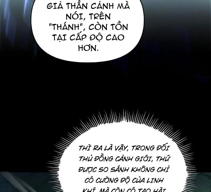 Bắt Đầu Chấn Kinh Nữ Đế Lão Bà, Ta Vô Địch! Chapter 37 - Trang 4
