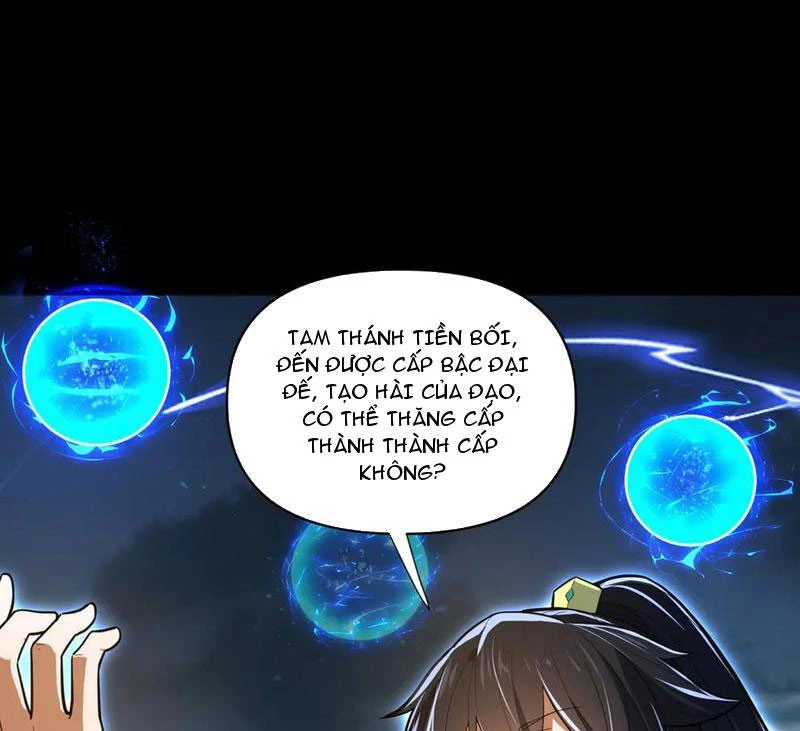 Bắt Đầu Chấn Kinh Nữ Đế Lão Bà, Ta Vô Địch! Chapter 37 - Trang 4