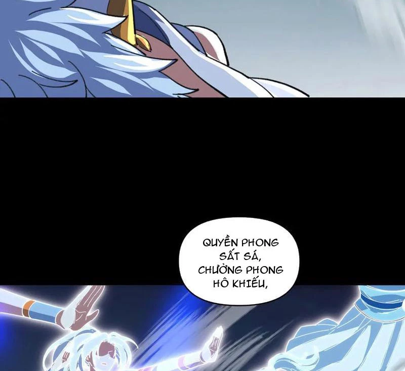 Bắt Đầu Chấn Kinh Nữ Đế Lão Bà, Ta Vô Địch! Chapter 37 - Trang 4