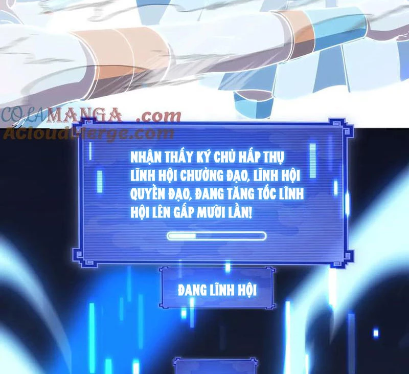 Bắt Đầu Chấn Kinh Nữ Đế Lão Bà, Ta Vô Địch! Chapter 37 - Trang 4