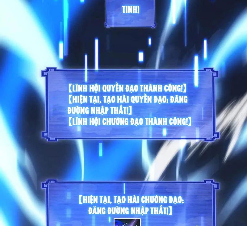 Bắt Đầu Chấn Kinh Nữ Đế Lão Bà, Ta Vô Địch! Chapter 37 - Trang 4