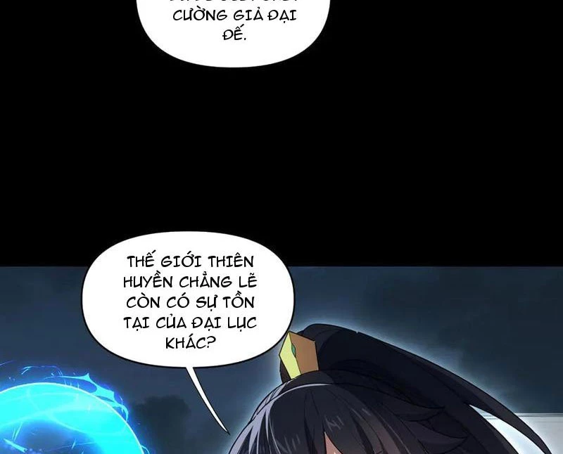 Bắt Đầu Chấn Kinh Nữ Đế Lão Bà, Ta Vô Địch! Chapter 37 - Trang 4