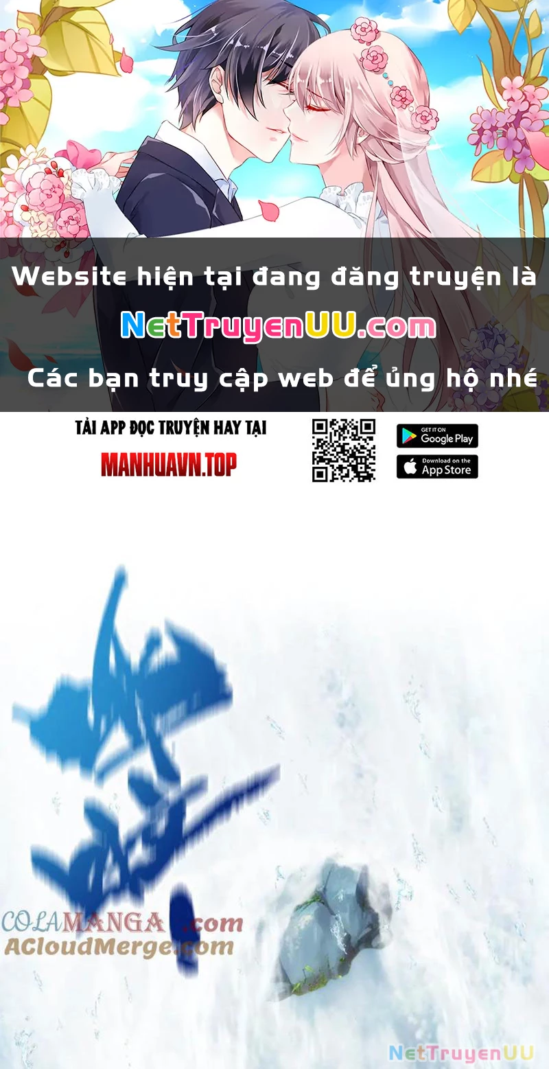 Bắt Đầu Chấn Kinh Nữ Đế Lão Bà, Ta Vô Địch! Chapter 39 - Trang 4