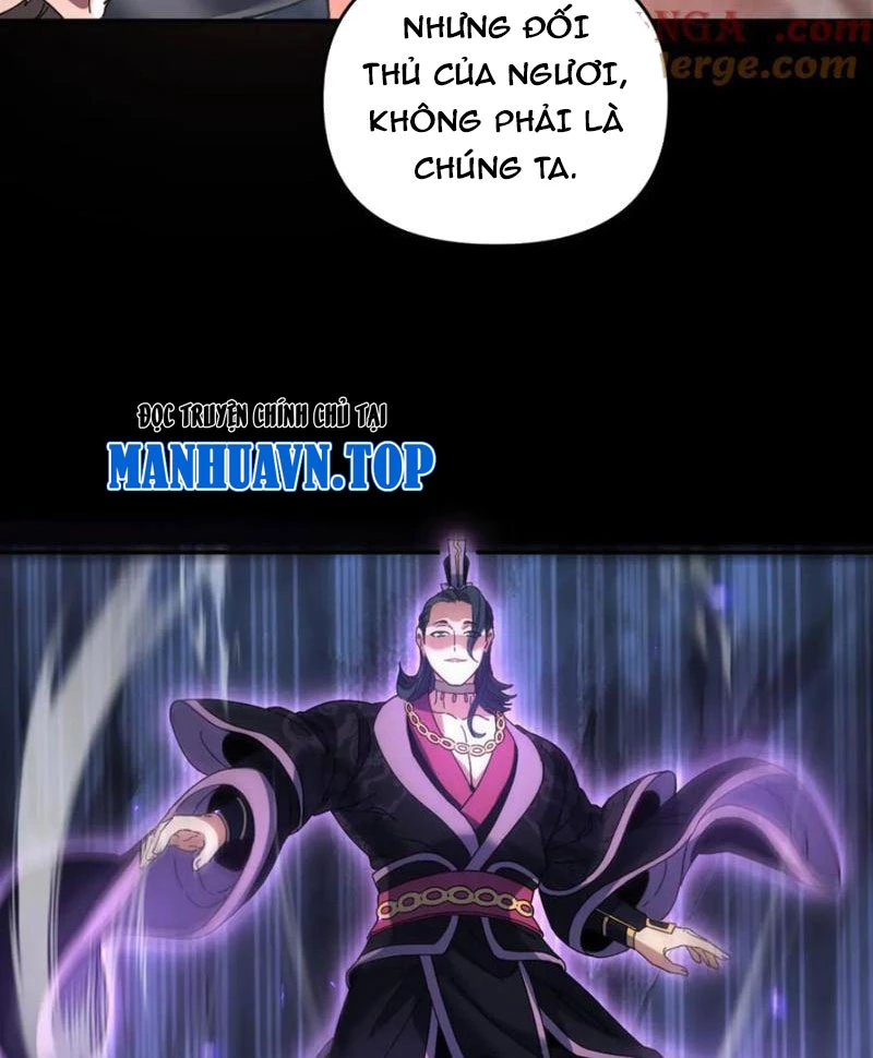 Bắt Đầu Chấn Kinh Nữ Đế Lão Bà, Ta Vô Địch! Chapter 39 - Trang 4