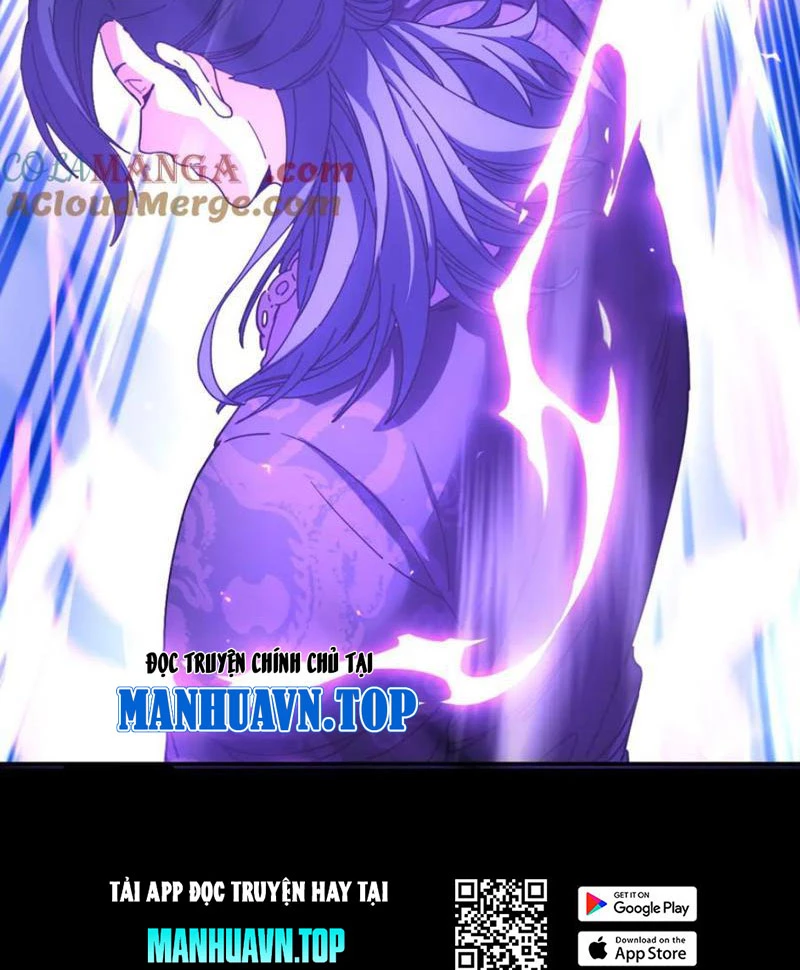 Bắt Đầu Chấn Kinh Nữ Đế Lão Bà, Ta Vô Địch! Chapter 39 - Trang 4