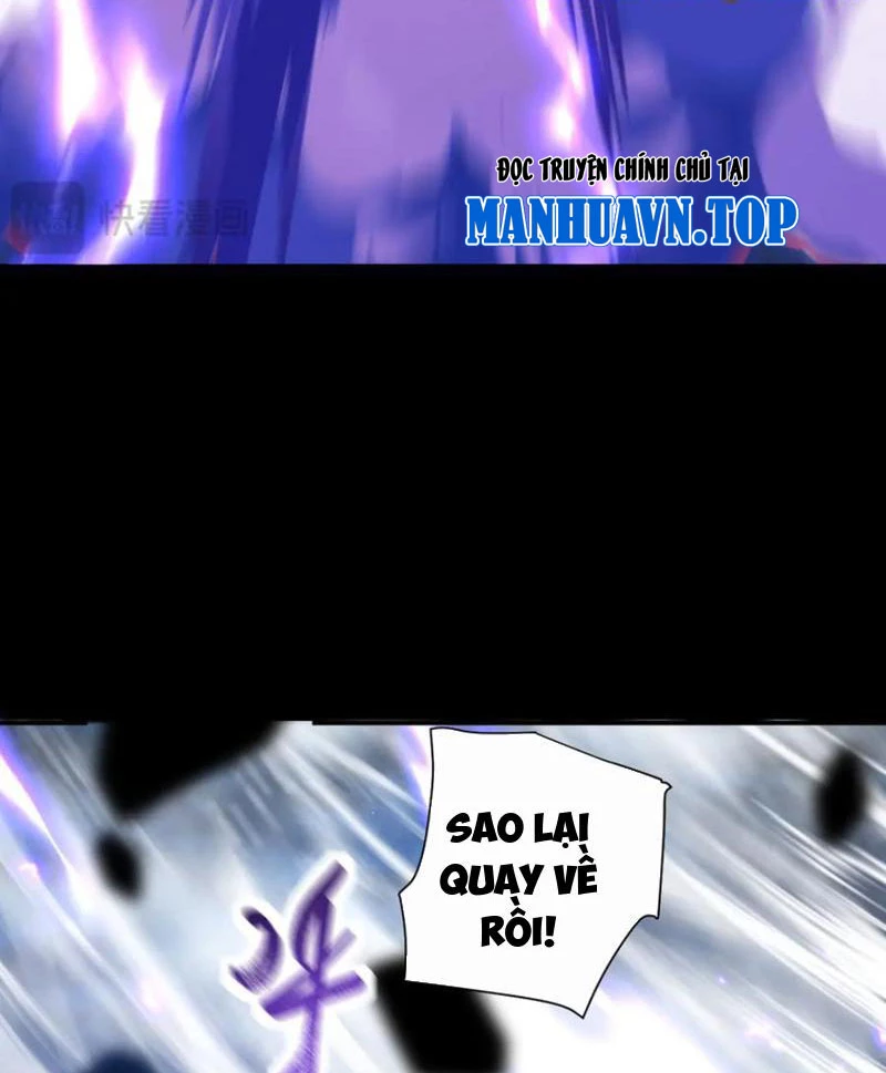 Bắt Đầu Chấn Kinh Nữ Đế Lão Bà, Ta Vô Địch! Chapter 39 - Trang 4