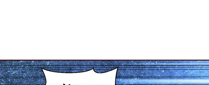 Mở Đầu Nữ Đế Làm Chính Cung Chapter 348 - Trang 4