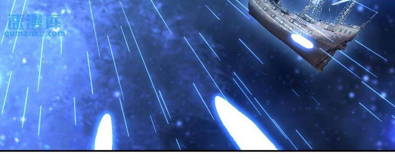 Mở Đầu Nữ Đế Làm Chính Cung Chapter 348 - Trang 4